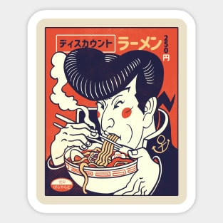 Japanese Anime Ramen | Josuke Loves Ramen Sticker